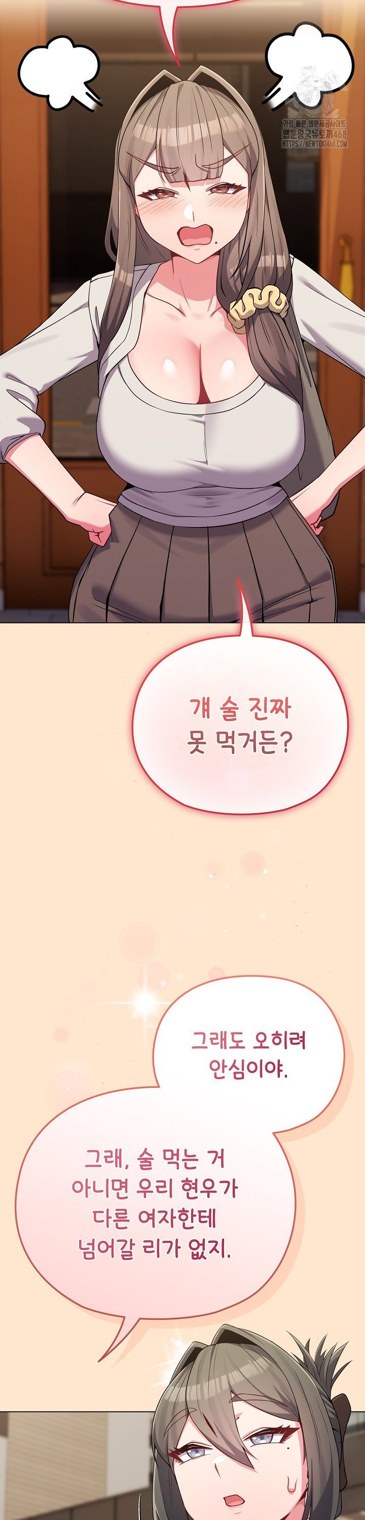 1745567397125zyxu3oqwwlm.jpg
