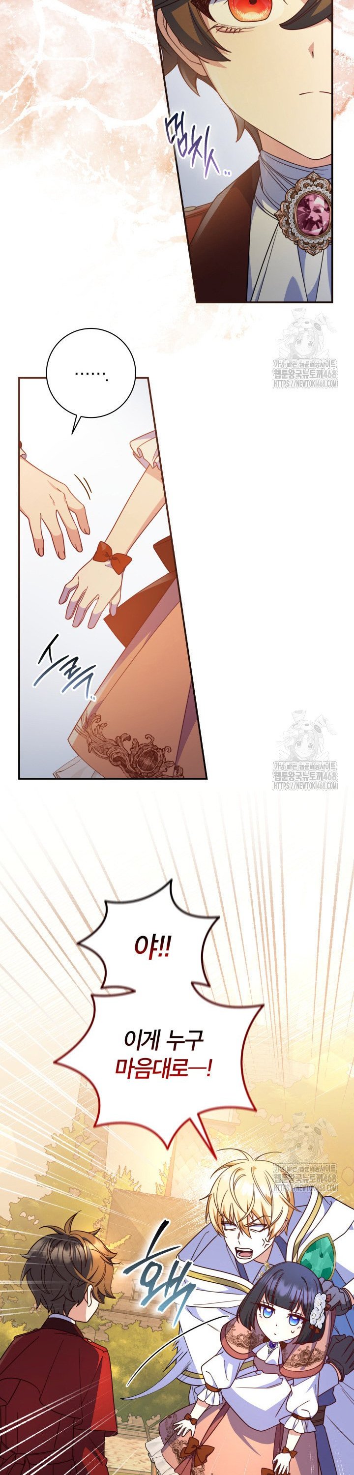 1745567663949ene0tn3vkxf.jpg