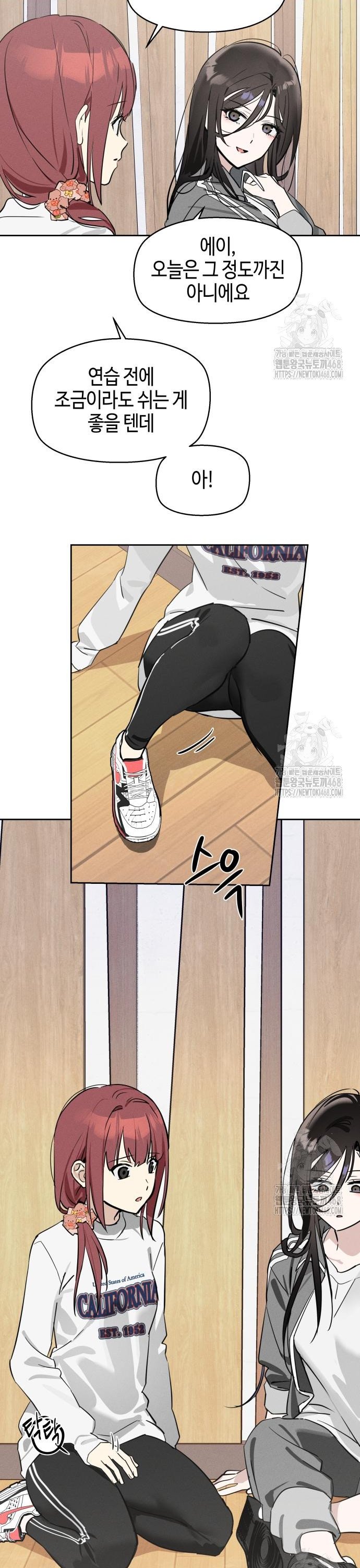 1745567654264fmt8fxvojxj.jpg