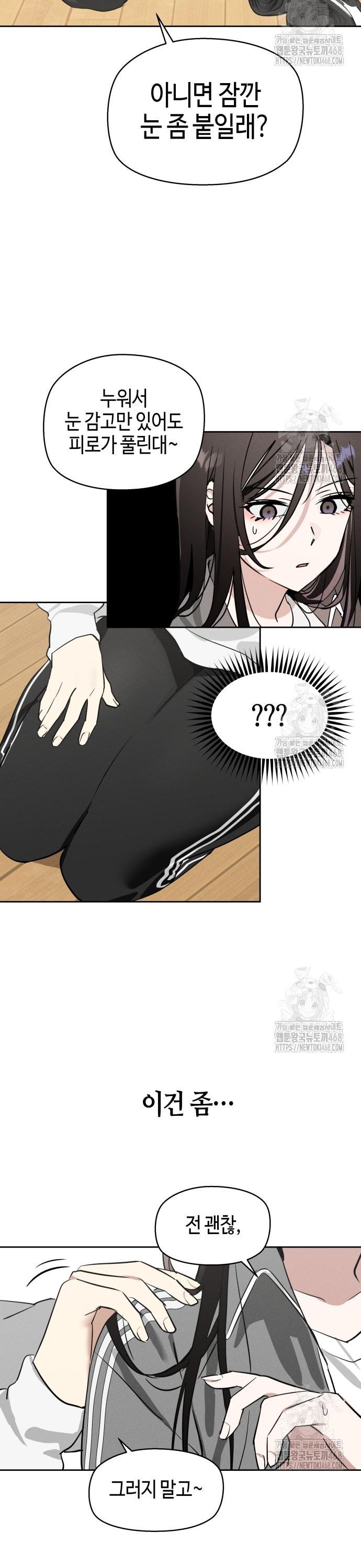 17455676544161ftcr04ekwu.jpg