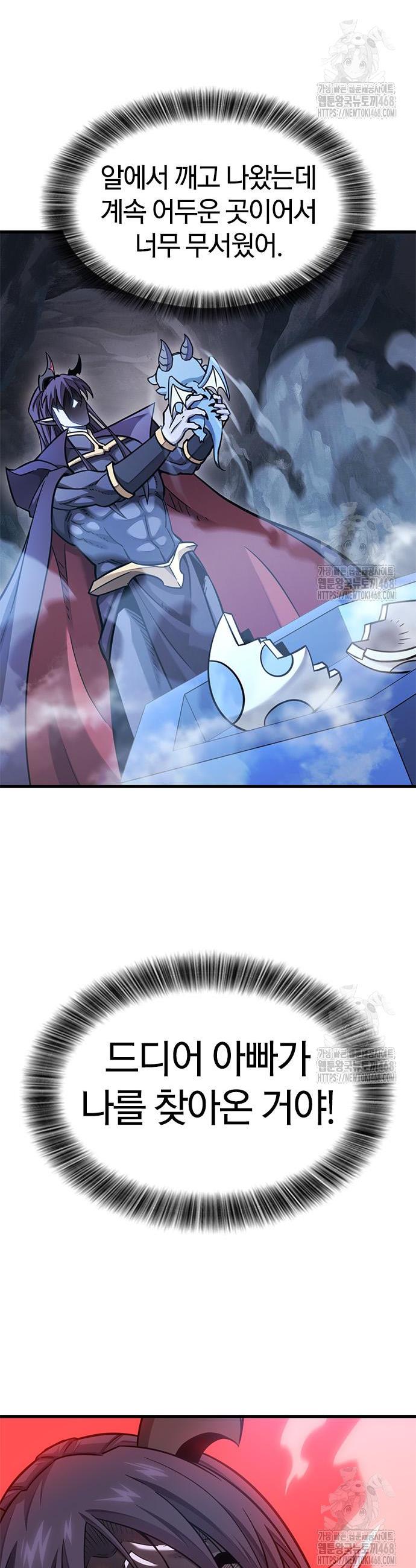 1745567666399bpjh371jmeq.jpg