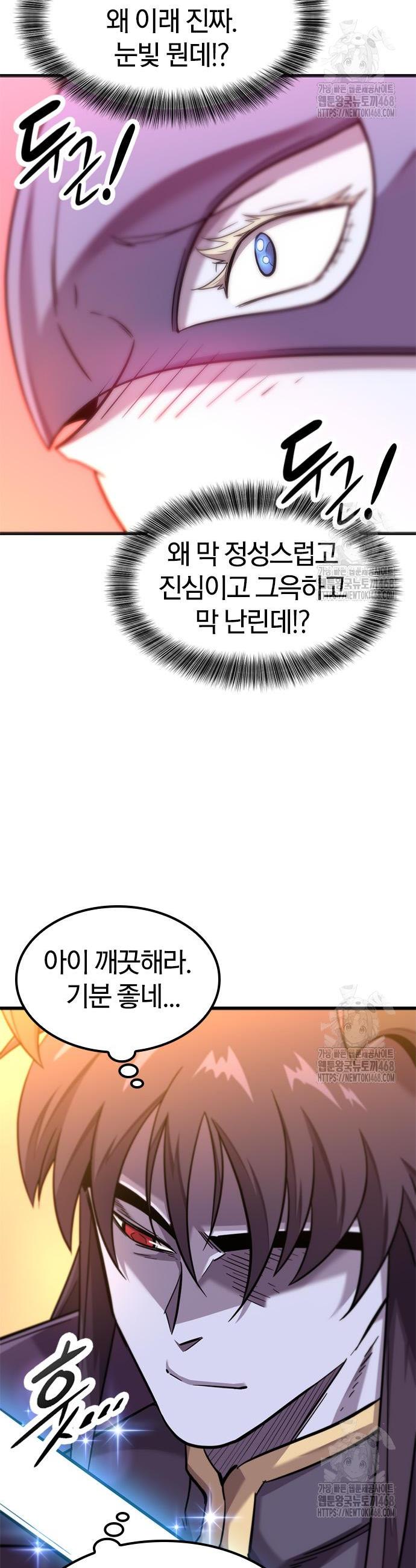 1745567719659hcwxl55zoi.jpg