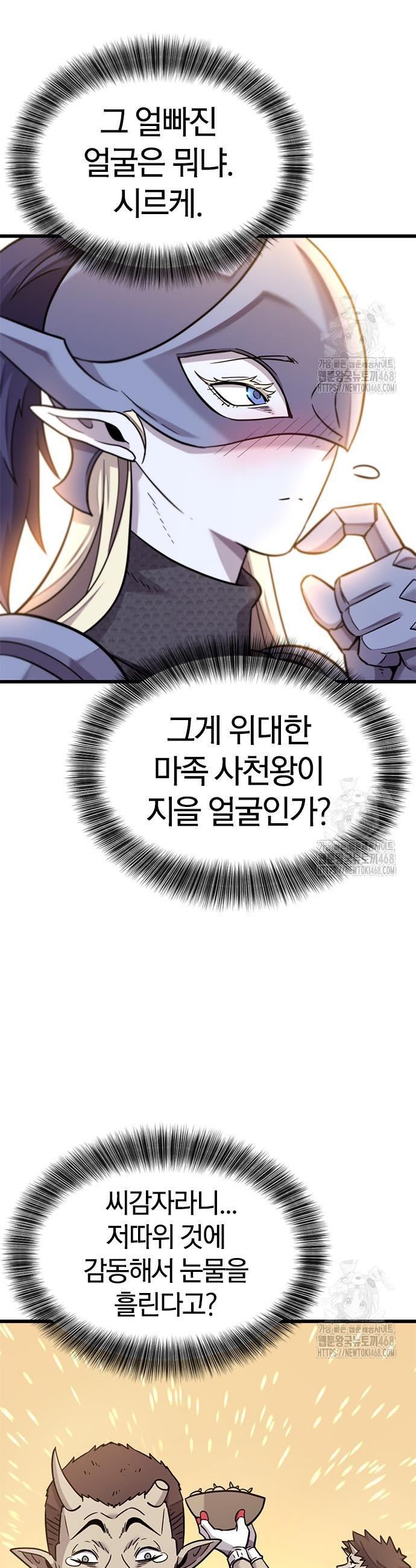 1745567730470jjyaonlqurt.jpg