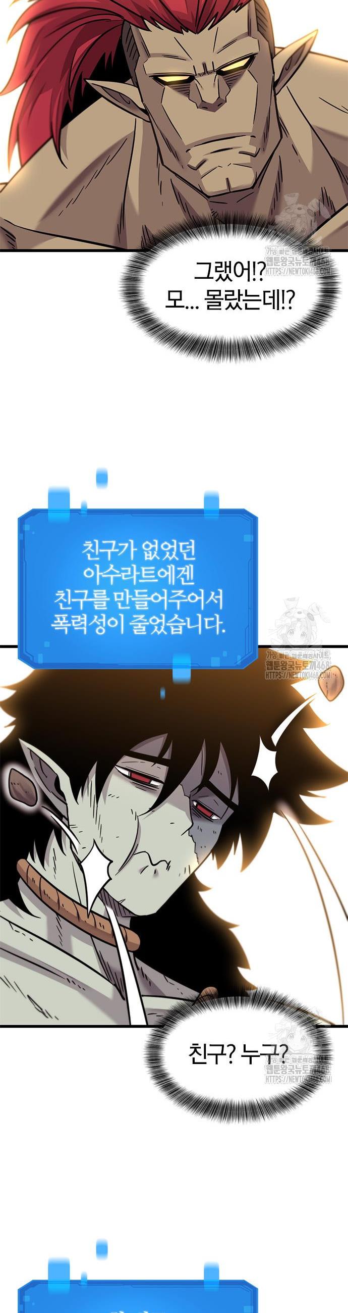 1745567737142mv5fj3cwwd8.jpg