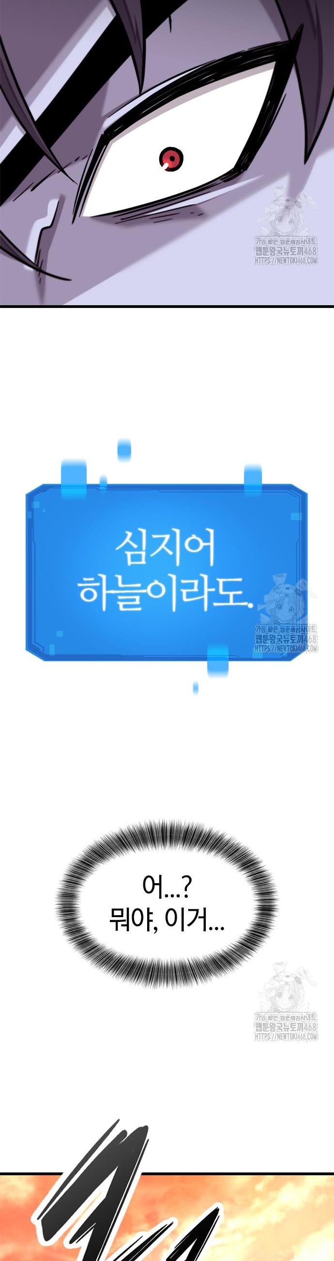 17455677377787mq0rk8biwj.jpg