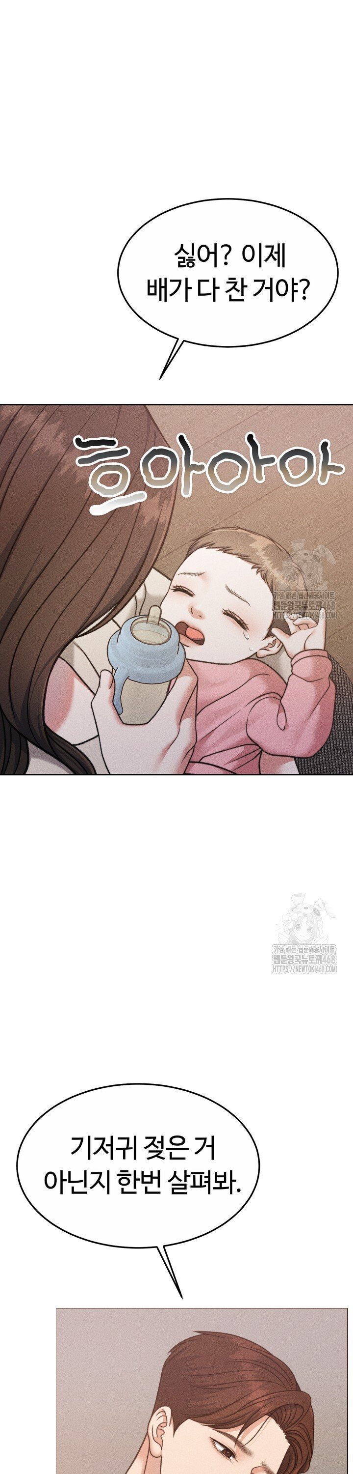 1745568120935vaoz2dmd4hr.jpg
