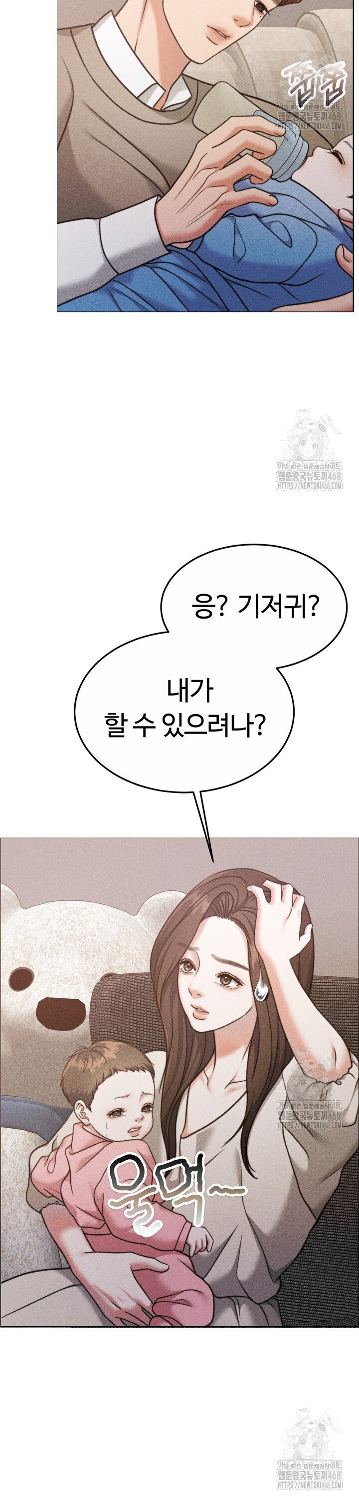 1745568121091lg7m1mr0qv.jpg