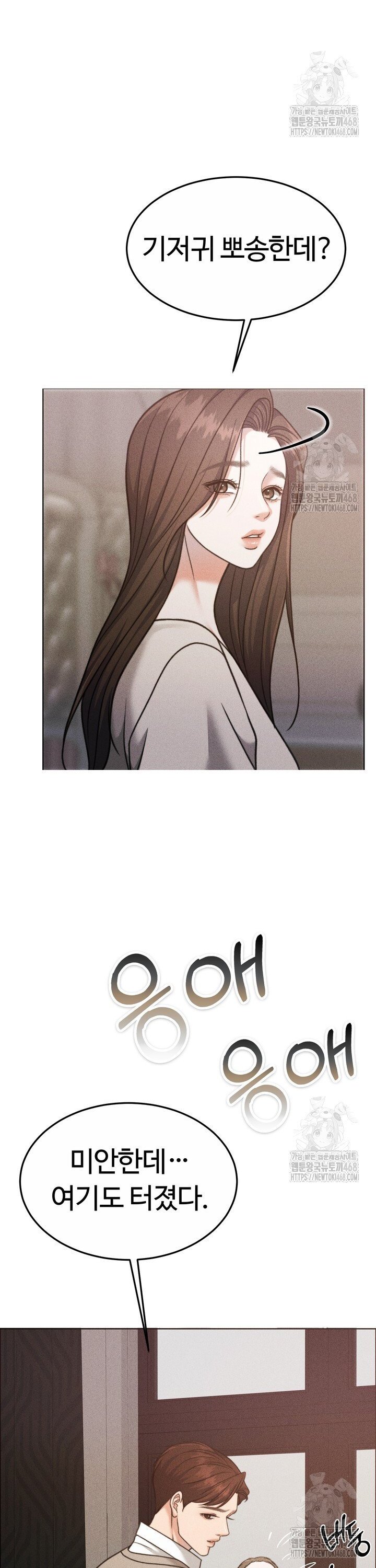 174556812139356dhnci8wzb.jpg