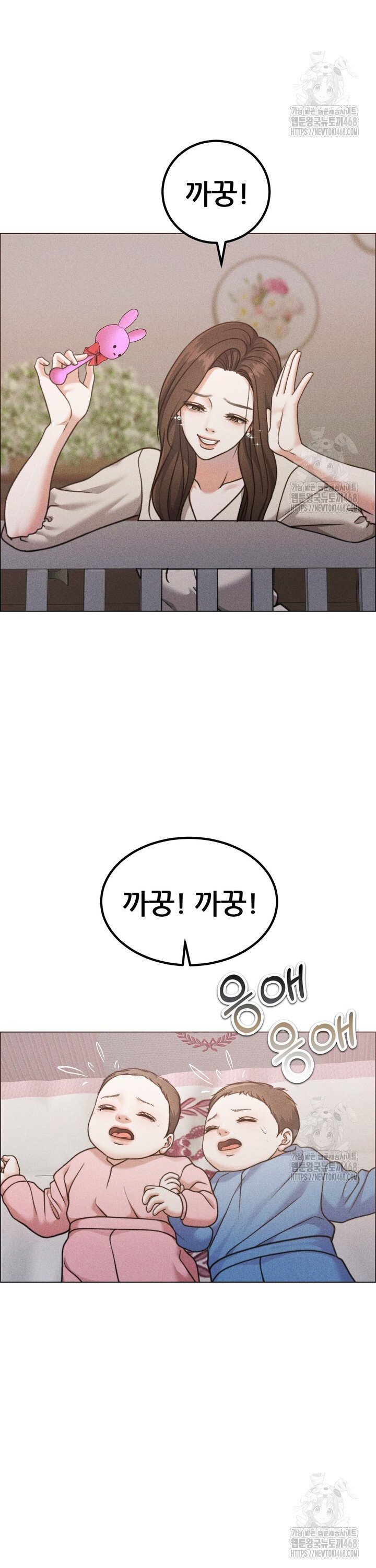 17455681250737akhiyom5yb.jpg