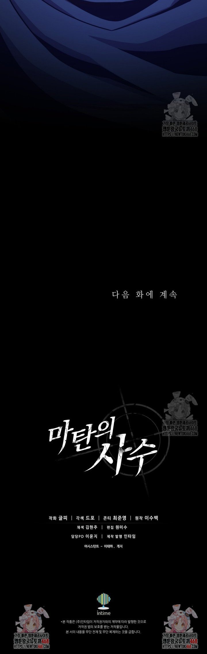 1745567500100ntah61uocbs.jpg