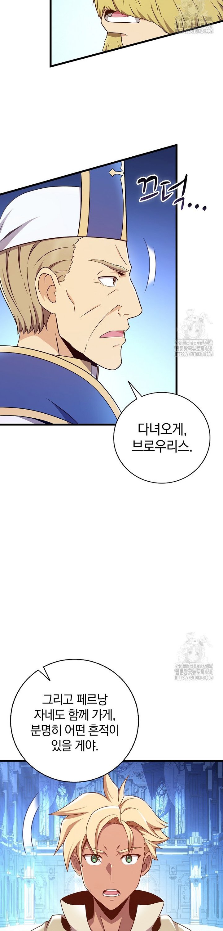 1745567506978gughonhsaf.jpg