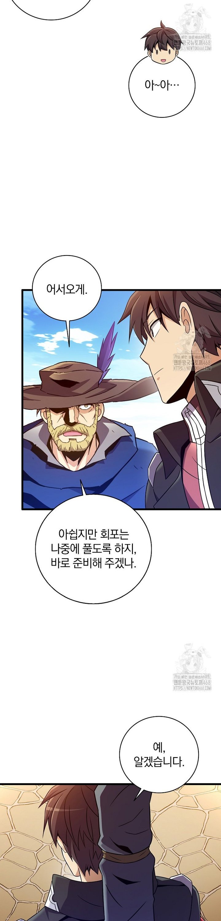 1745567509629hpm6390guqo.jpg