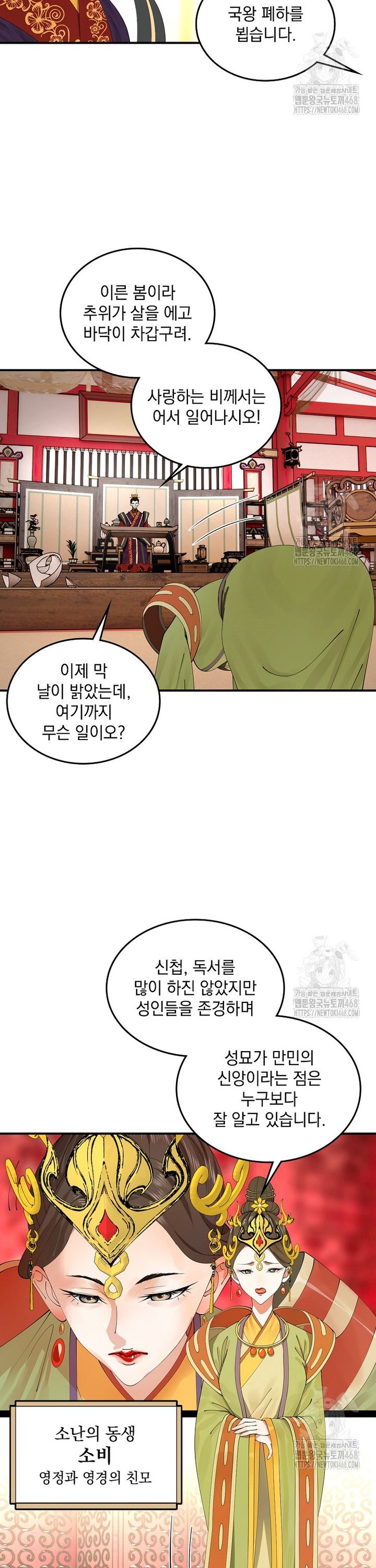 1745626351297nsy66khm14j.jpg