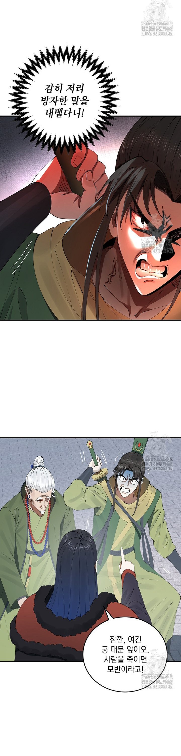 17456263522314bl0ms1aklb.jpg