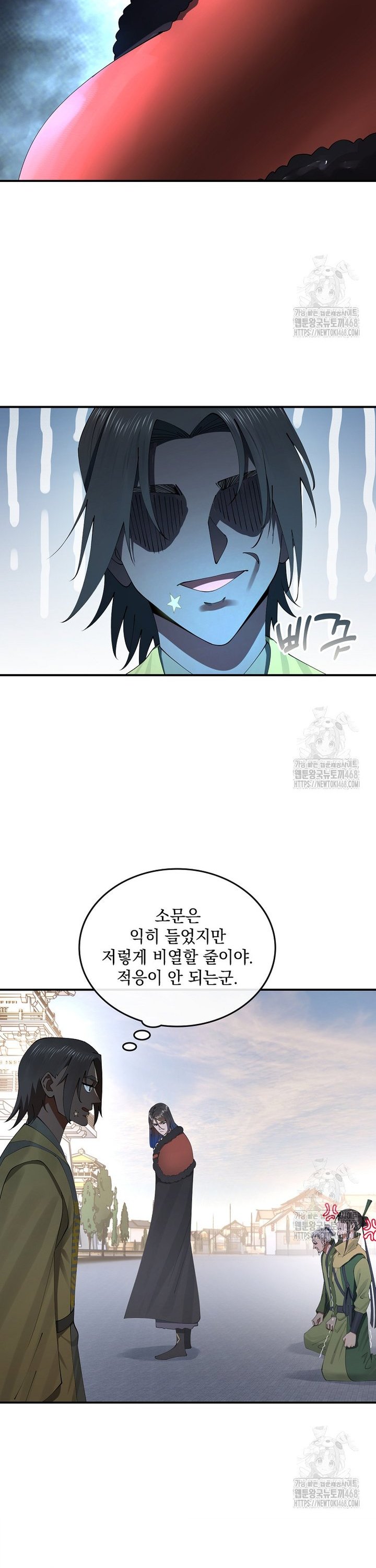 174562635268712pkeviu6nd.jpg