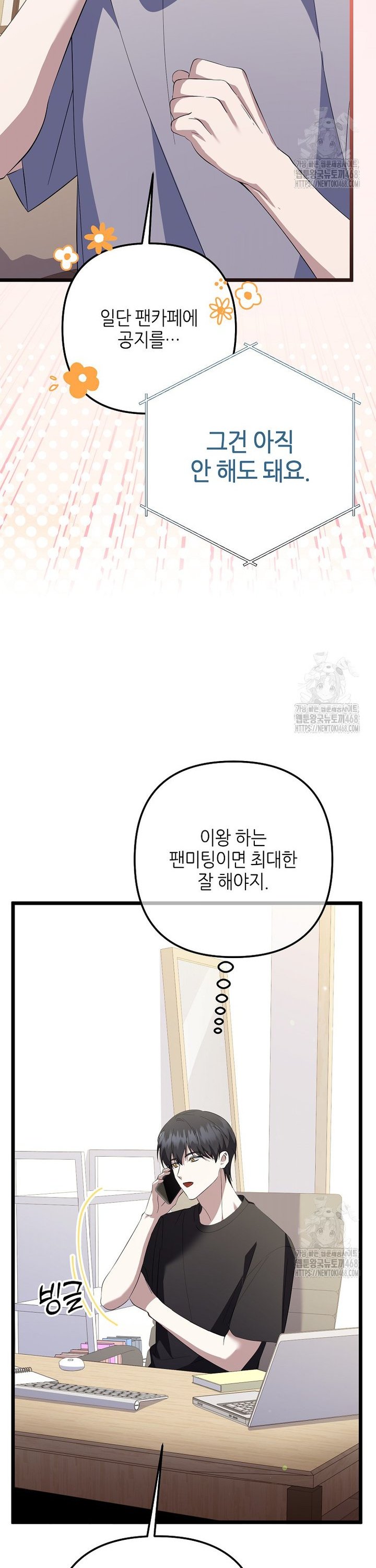 17456263133092en6tsakhsq.jpg