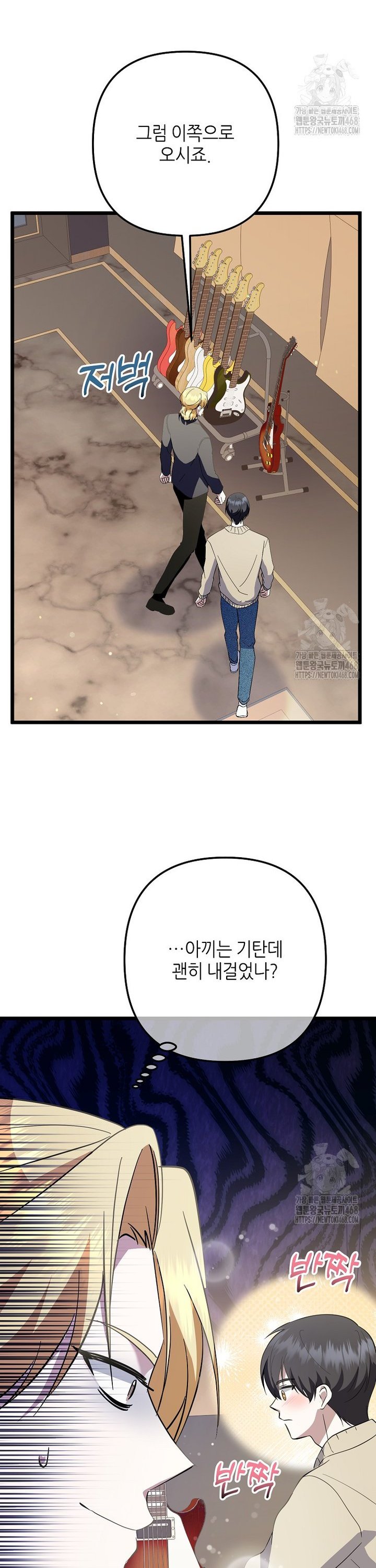 1745626323119cqbnhnk36qa.jpg
