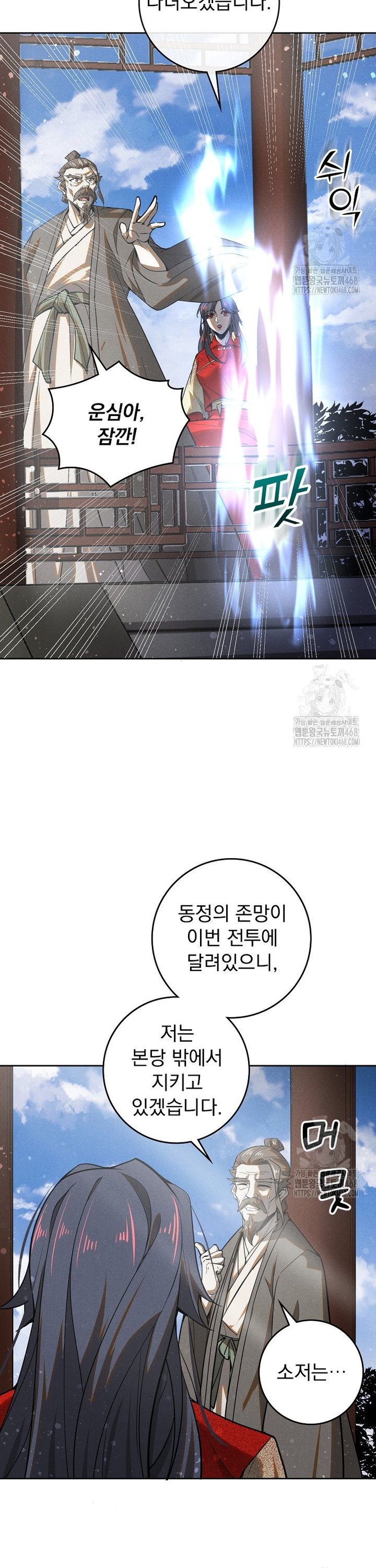 1745626340623v5hmhacunpm.jpg