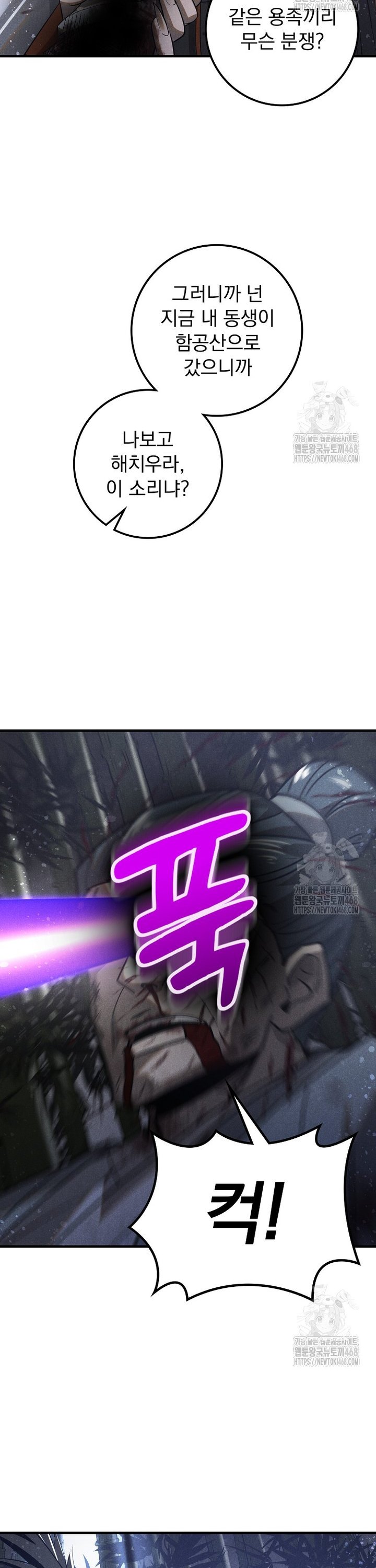 1745626346483uj4uqh9l5tp.jpg