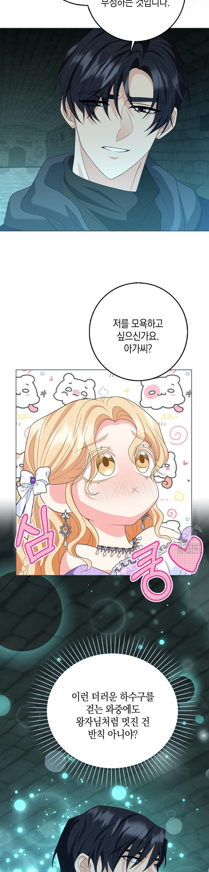 1745623685197swf8mhok2u.jpg