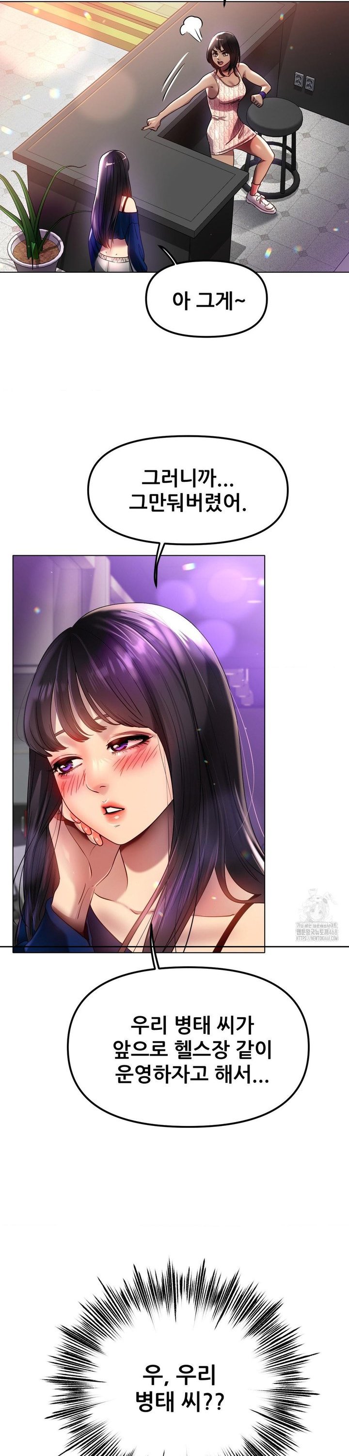 17456237044331idtpawtx8o.jpg