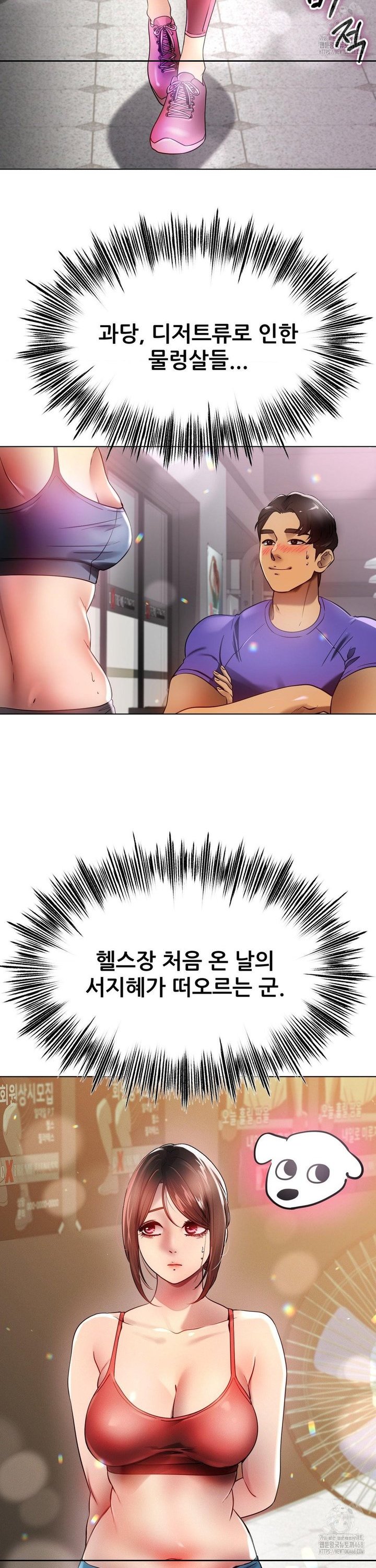 17456237066012t8xu4o1v8j.jpg