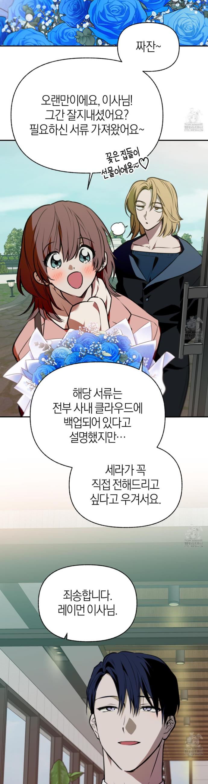 1745626060949vlgeomdjote.jpg