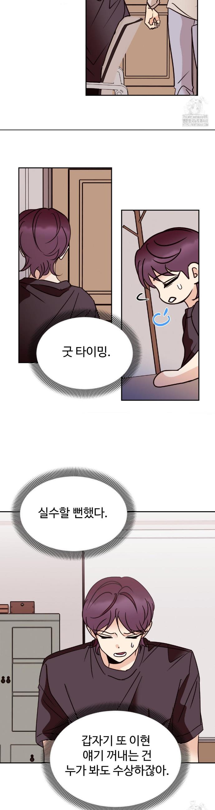 1745623685330yohn0psp32j.jpg