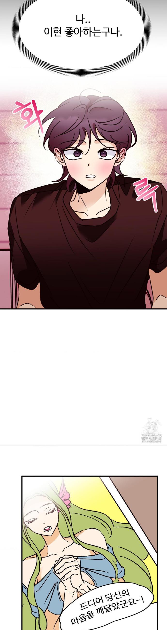 17456236929747tigxudwmob.jpg