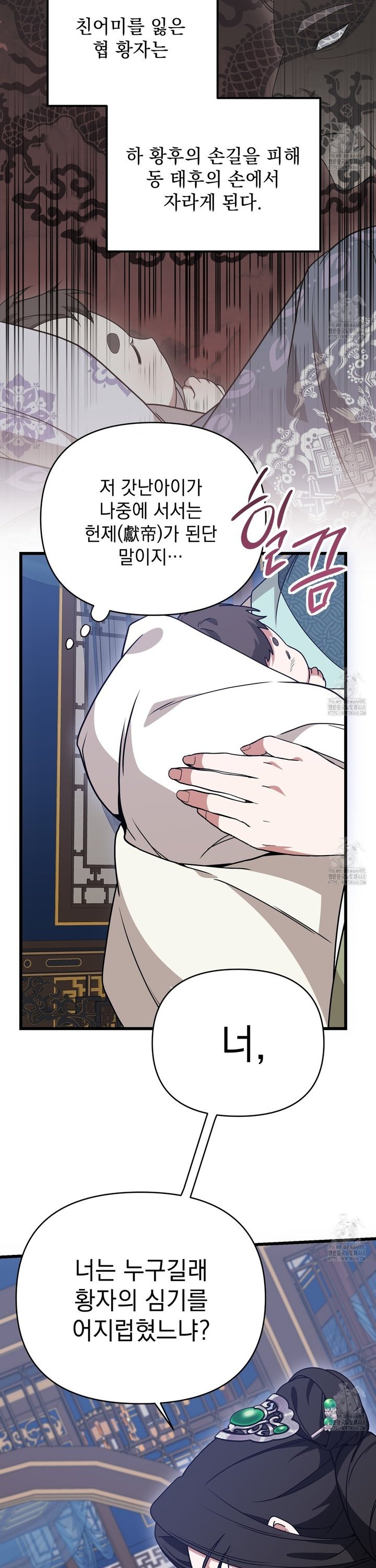 1745626249917zxna9c1opof.jpg