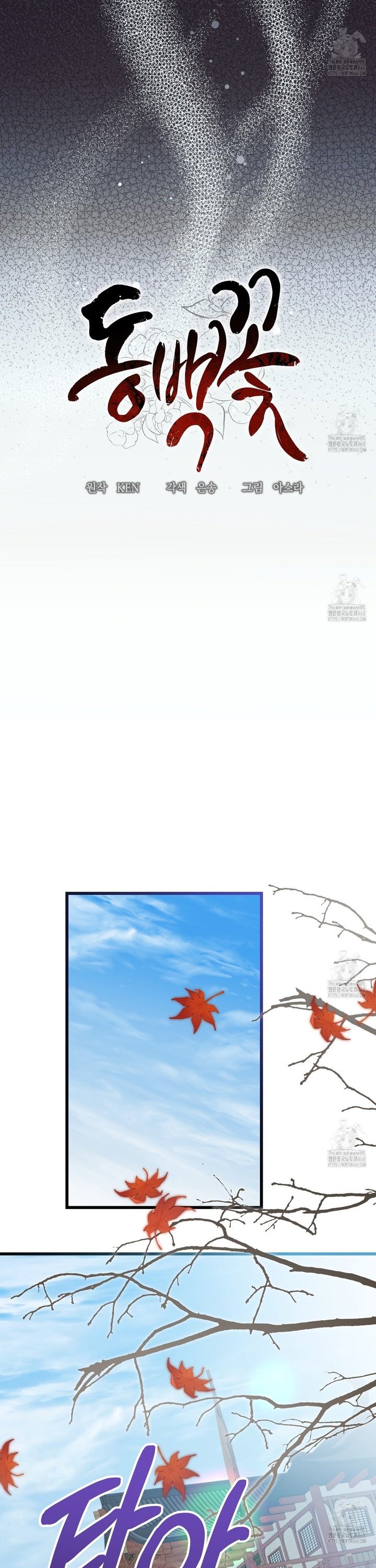 1745626251742w6qjldz3zdf.jpg