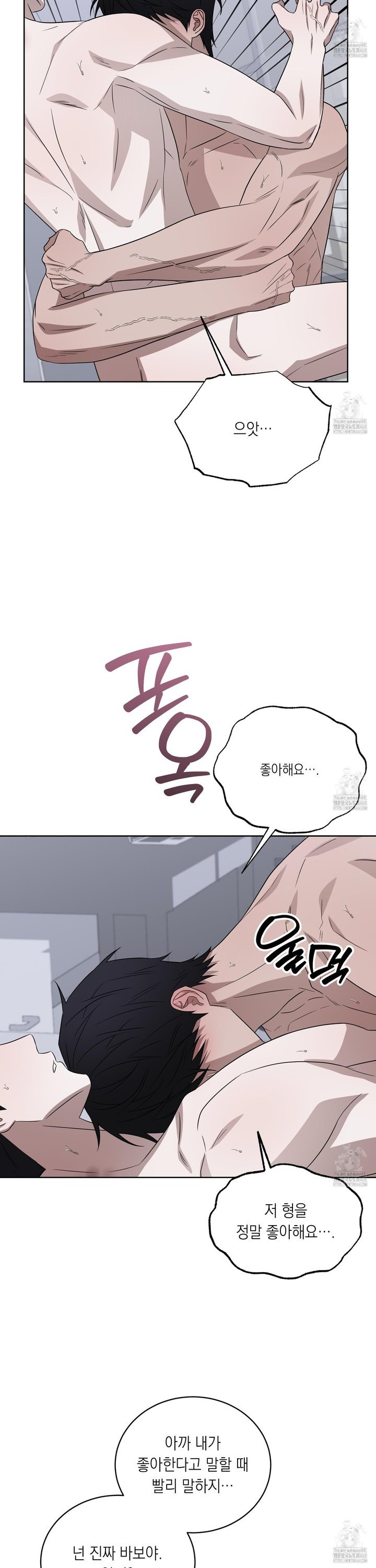 174562379608005iu0itkp3n.jpg