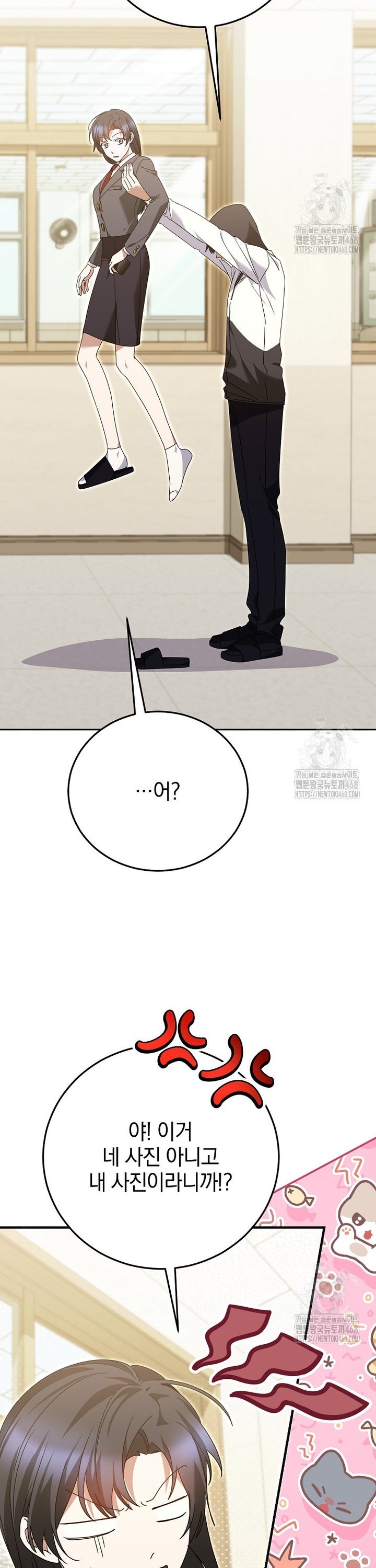 1745626203380gch9afficpi.jpg