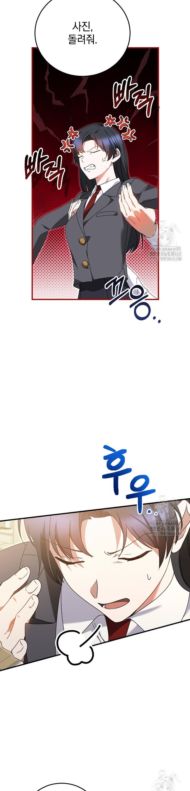 1745626204007sq0tqivg6ei.jpg