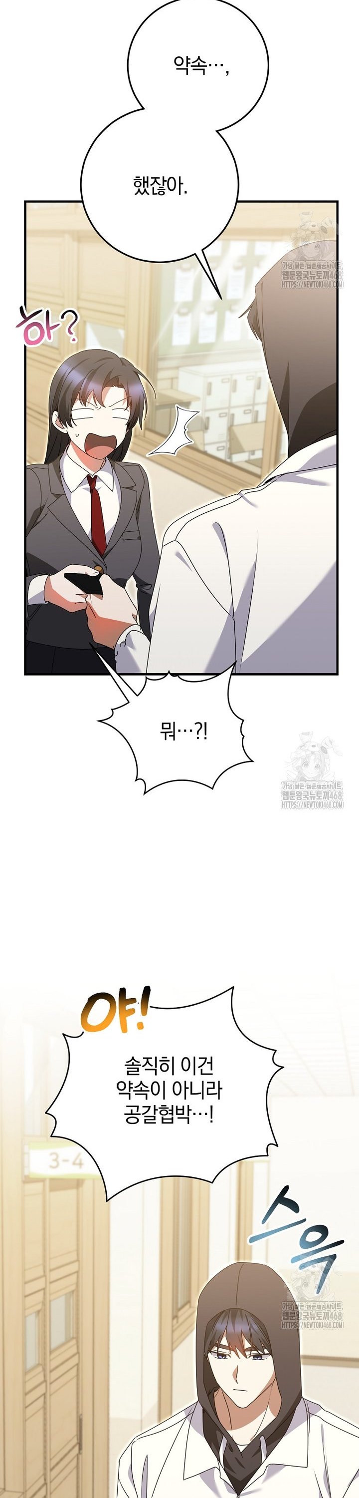 174562620478642suhpeiyox.jpg