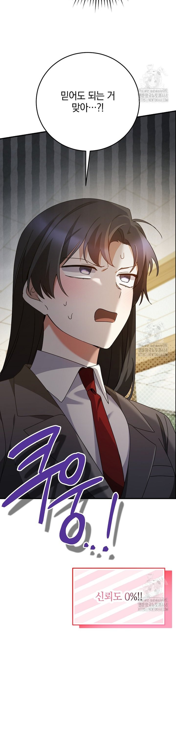 1745626208894ndq1jfjwcu.jpg