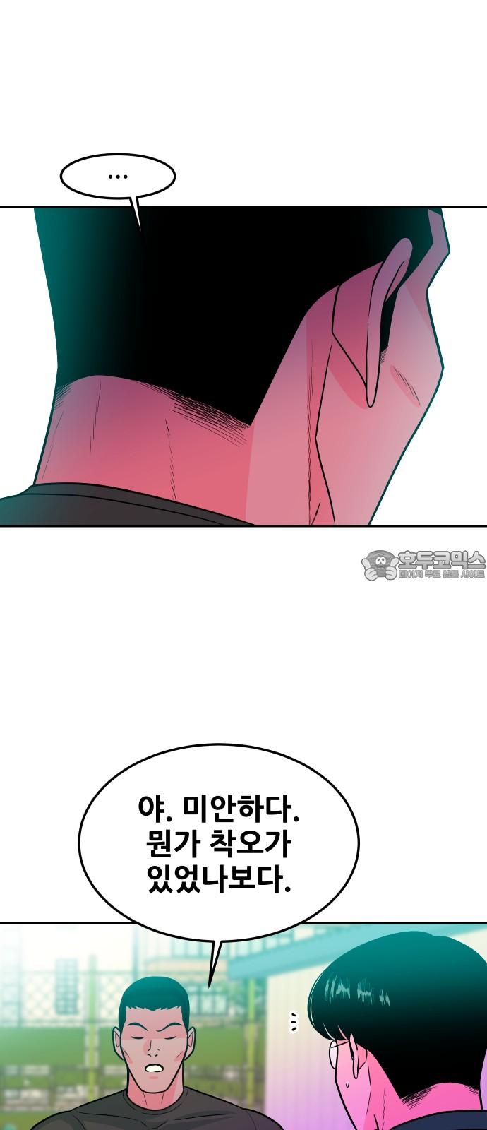 17456262254030ehaqxrwels.jpg