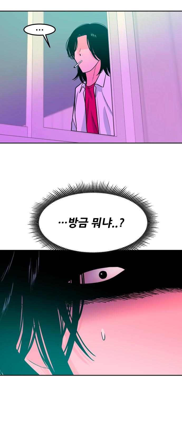 17456262266424fxjd1lktfs.jpg