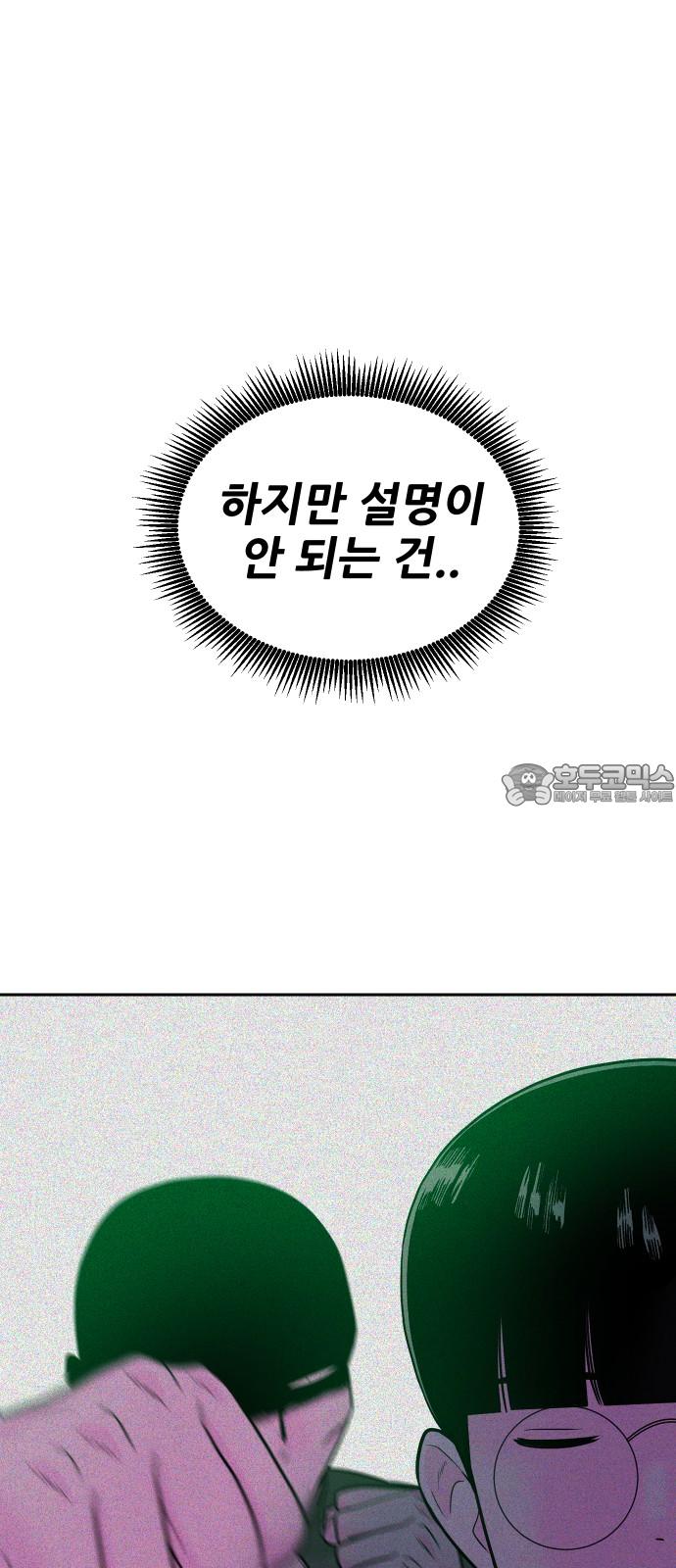 1745626229613pbrb4uemadm.jpg