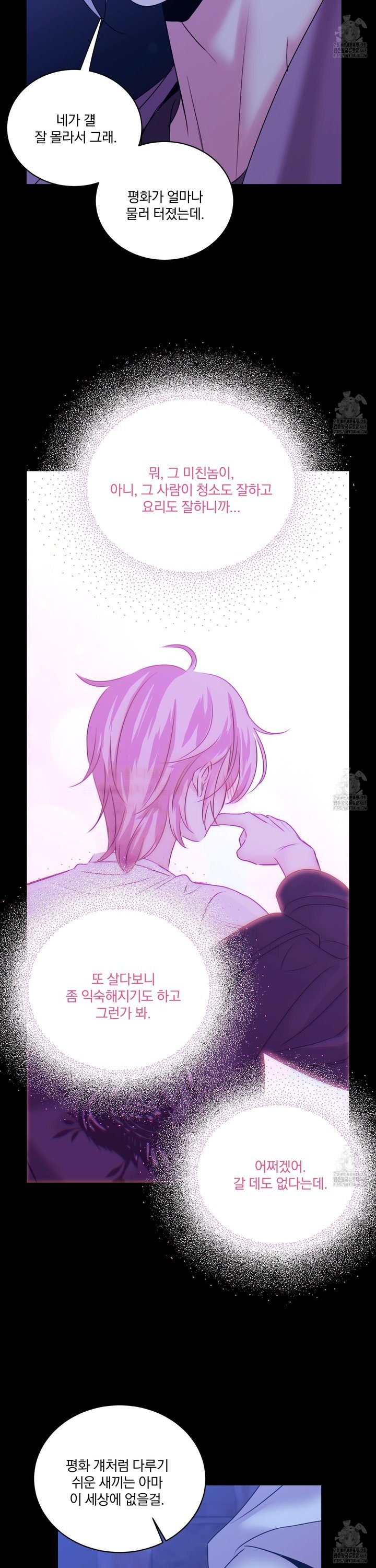 1745623462604ombq2o7yij.jpg
