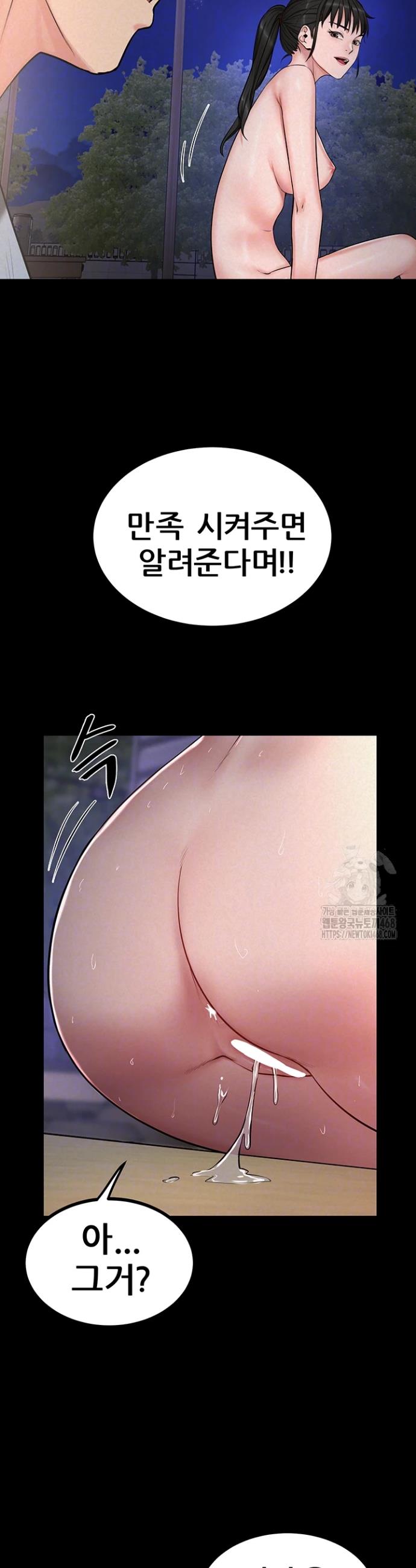 17456259267872jhz9hi0v2f.jpg