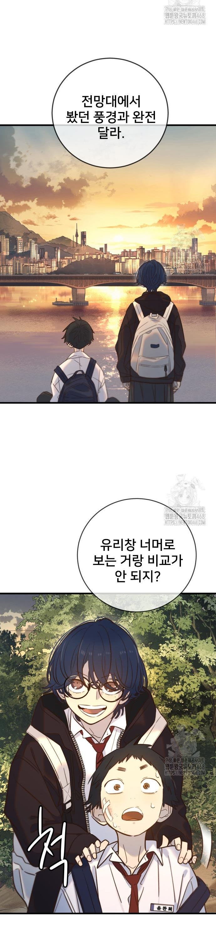 1745626289028tpmdpyt2pp.jpg