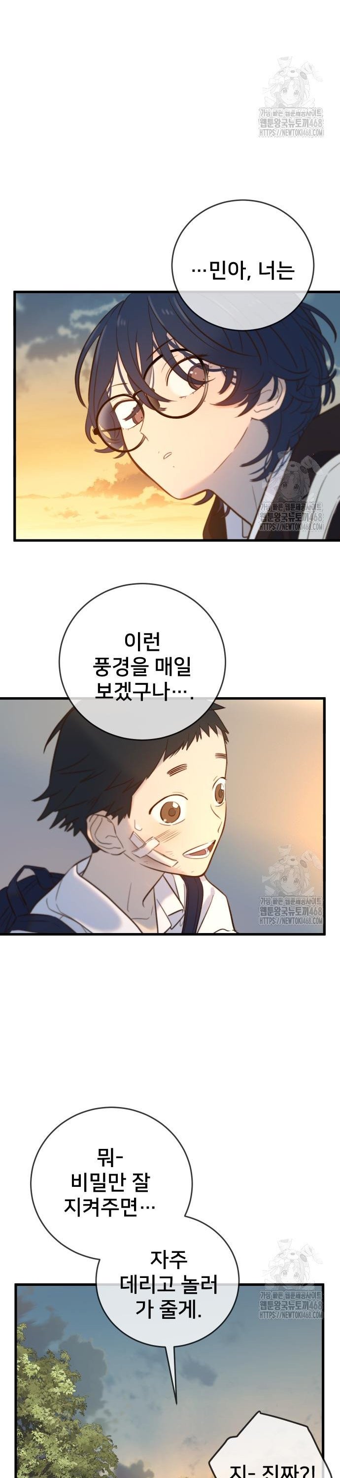 17456262891804tg1knu84hu.jpg