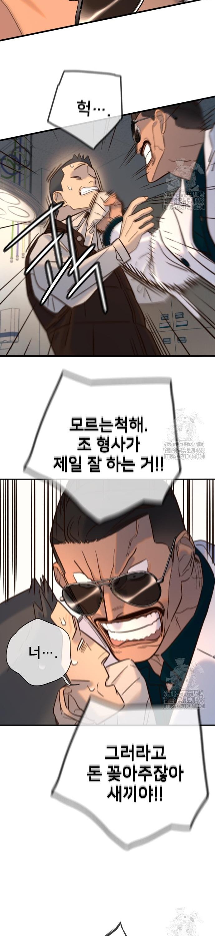17456262932794uj54dqgiph.jpg