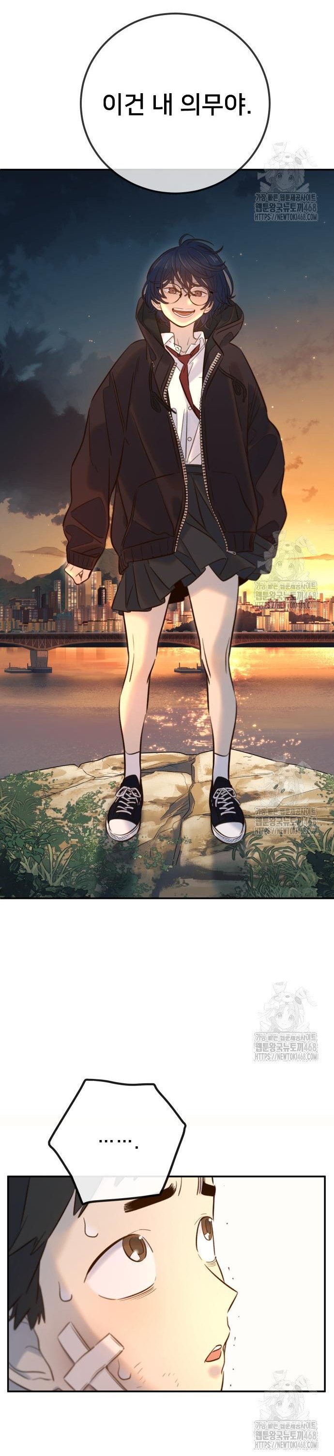 1745626299414bmed1la2t0m.jpg