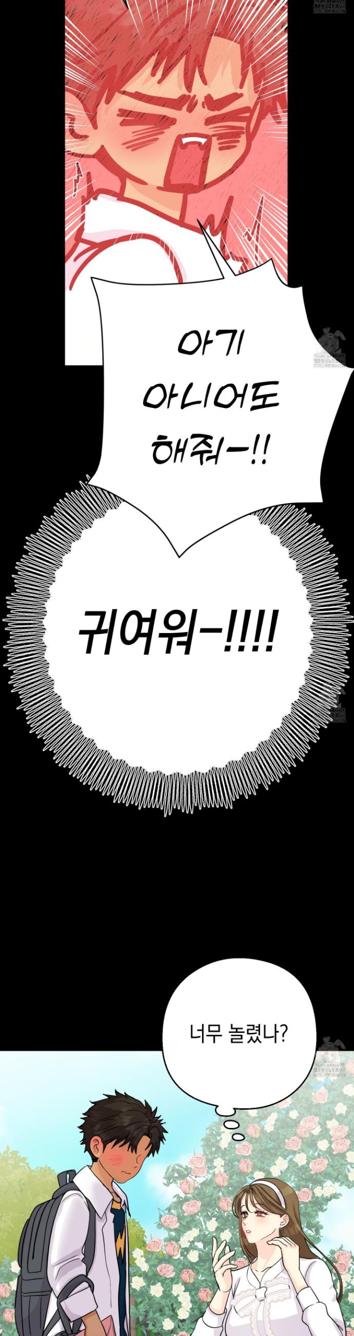 17456260627957hfwmu0l90i.jpg