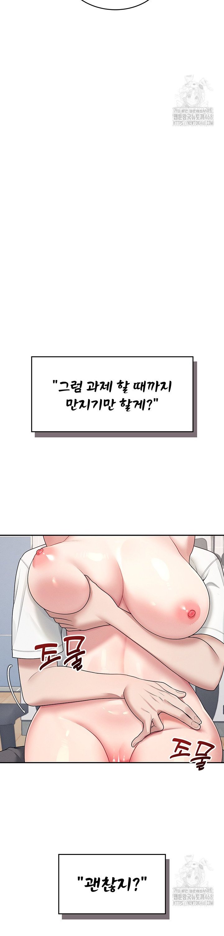 1745626500796mh6k0octpc.jpg
