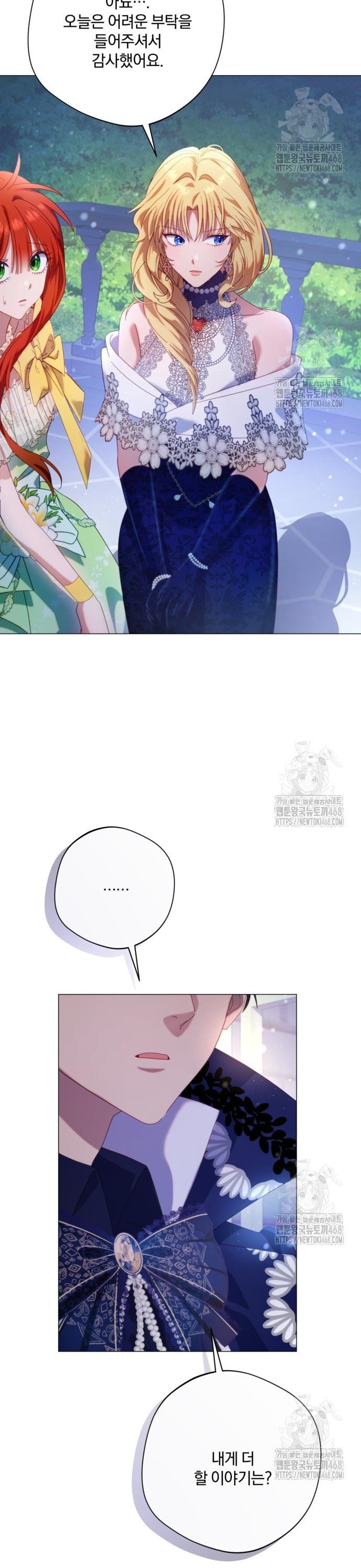 1745626299115j1t2mt3yoge.jpg