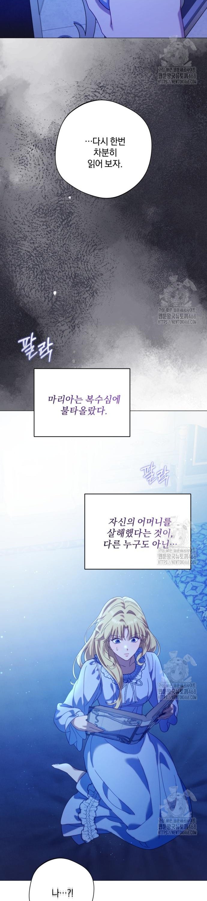 17456263045375xei8iu0k1r.jpg