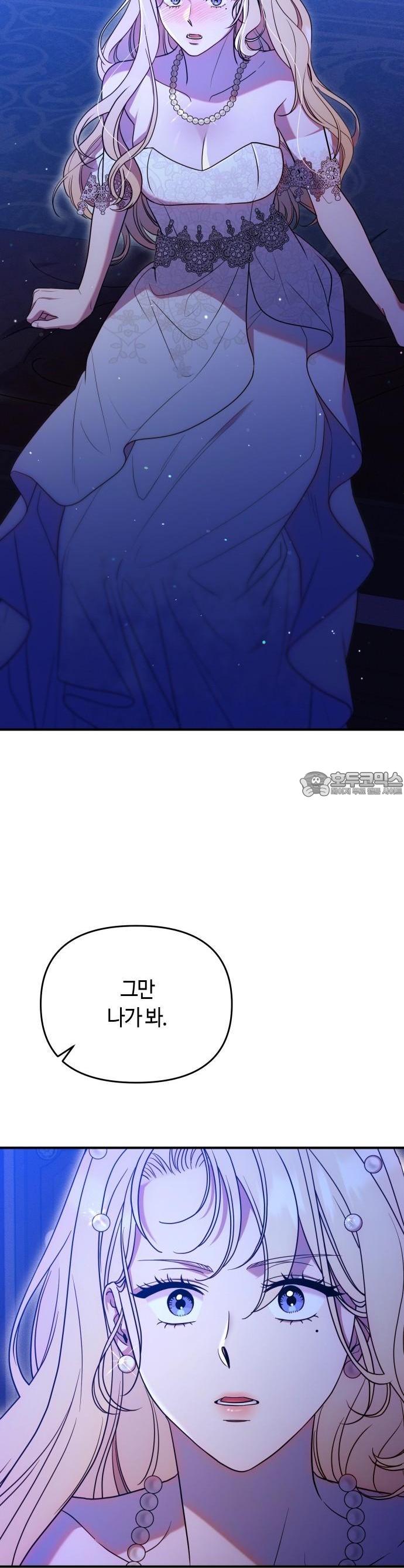 1745623423620wnxbf8msyi.jpg